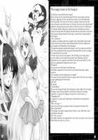 Planned Corruption Mars / 火星堕落計画 [Castella] [Sailor Moon] Thumbnail Page 20