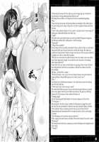 Planned Corruption Mars / 火星堕落計画 [Castella] [Sailor Moon] Thumbnail Page 23