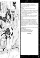 Planned Corruption Mars / 火星堕落計画 [Castella] [Sailor Moon] Thumbnail Page 25
