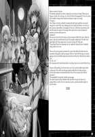 Planned Corruption Mars / 火星堕落計画 [Castella] [Sailor Moon] Thumbnail Page 31