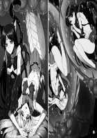 Planned Corruption Mars / 火星堕落計画 [Castella] [Sailor Moon] Thumbnail Page 32