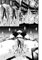 Ninshin Shichatta... Dareka "Tasukete". / 妊娠しちゃった...誰か「たすけて」。 [Kitahara Aki] [Sailor Moon] Thumbnail Page 18