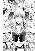 Ninshin Shichatta... Dareka "Tasukete". / 妊娠しちゃった...誰か「たすけて」。 [Kitahara Aki] [Sailor Moon] Thumbnail Page 25