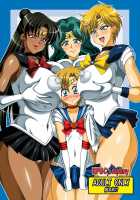 Sailor Fuku Josou Shounen Senshi vs Gaibu Taiyoukei San Senshi / セーラー服女装少年戦士vs外部太陽系三戦士 [Uranoa] [Sailor Moon] Thumbnail Page 30