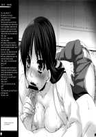 Mugen Rasen / 無限螺旋 [Sumeragi Kohaku] [Sailor Moon] Thumbnail Page 39