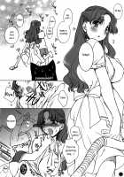Mugen Rasen / 無限螺旋 [Sumeragi Kohaku] [Sailor Moon] Thumbnail Page 50