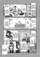 Re:Start [Goripan] [Girls Und Panzer] Thumbnail Page 24