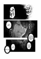 Re:Start [Goripan] [Girls Und Panzer] Thumbnail Page 31