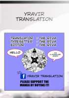 Re:Start [Goripan] [Girls Und Panzer] Thumbnail Page 47