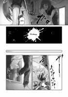 Re:Start [Goripan] [Girls Und Panzer] Thumbnail Page 07