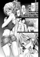 Sokuhame Bitchinpo / 即ハメビッチンポ [Shimaji] [Original] Thumbnail Page 26