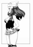 A Book That Isn't Okay / ダイジョバナイ本 [Koutarosu] [Pokemon] Thumbnail Page 17