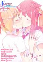 Sakura Trick Happy Days / 桜Trick Happy Days [Tachi] [Sakura Trick] Thumbnail Page 27