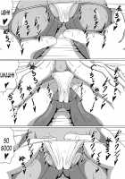 Ultra Maossage / ウルトラマオッサージ [Senwa] [Pokemon] Thumbnail Page 11