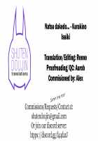 Natsu dakedo... / 夏だけど... [Kurakino Issiki] [Fate] Thumbnail Page 26