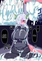 Kenzoku e no Sentaku / 眷属への選択 [Taku] [Original] Thumbnail Page 26