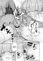 NTW-20 [Tobimura] [Girls Frontline] Thumbnail Page 19