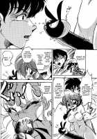 Burei Sen Man | Highly Rude / 無礼千万 [Jinmu Hirohito] [Ranma 1/2] Thumbnail Page 13