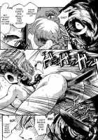 Burei Sen Man | Highly Rude / 無礼千万 [Jinmu Hirohito] [Ranma 1/2] Thumbnail Page 21