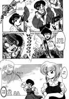 Burei Sen Man | Highly Rude / 無礼千万 [Jinmu Hirohito] [Ranma 1/2] Thumbnail Page 27