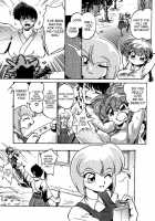 Burei Sen Man | Highly Rude / 無礼千万 [Jinmu Hirohito] [Ranma 1/2] Thumbnail Page 04