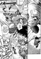 Burei Sen Man | Highly Rude / 無礼千万 [Jinmu Hirohito] [Ranma 1/2] Thumbnail Page 06