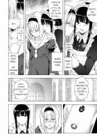 Sayonara Watashi no Maid-san / さよならわたしのメイドさん [Tokiwa Yutaka] [Original] Thumbnail Page 06