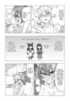 Netori Banki no Seitsuu Support / ねとり蛮奇の精通サポート Page 14 Preview