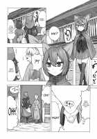 Netori Banki no Seitsuu Support / ねとり蛮奇の精通サポート [Kee-san] [Touhou Project] Thumbnail Page 02