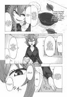 Netori Banki no Seitsuu Support / ねとり蛮奇の精通サポート [Kee-san] [Touhou Project] Thumbnail Page 07