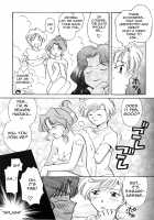 Over the Lights, Under the Moon [Hoshino Noboru] [Sailor Moon] Thumbnail Page 17