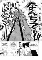 Over the Lights, Under the Moon [Hoshino Noboru] [Sailor Moon] Thumbnail Page 20