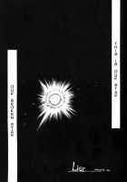 Over the Lights, Under the Moon [Hoshino Noboru] [Sailor Moon] Thumbnail Page 21