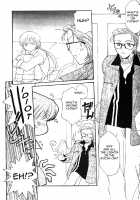 Over the Lights, Under the Moon [Hoshino Noboru] [Sailor Moon] Thumbnail Page 25