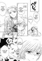 Over the Lights, Under the Moon [Hoshino Noboru] [Sailor Moon] Thumbnail Page 28