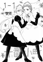 Over the Lights, Under the Moon [Hoshino Noboru] [Sailor Moon] Thumbnail Page 41