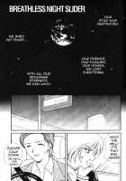 Over the Lights, Under the Moon [Hoshino Noboru] [Sailor Moon] Thumbnail Page 43