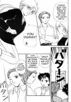 Over the Lights, Under the Moon [Hoshino Noboru] [Sailor Moon] Thumbnail Page 45