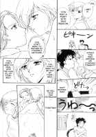 Over the Lights, Under the Moon [Hoshino Noboru] [Sailor Moon] Thumbnail Page 56