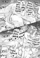 Girl on Mom: Himitsu no Bust Lesson / Girl on Mom 秘密のバストレッスン [Mizuiro Megane] [Original] Thumbnail Page 23