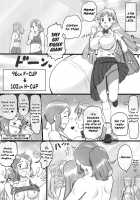 Girl on Mom: Himitsu no Bust Lesson / Girl on Mom 秘密のバストレッスン [Mizuiro Megane] [Original] Thumbnail Page 26