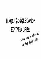 Girl on Mom: Himitsu no Bust Lesson / Girl on Mom 秘密のバストレッスン [Mizuiro Megane] [Original] Thumbnail Page 29