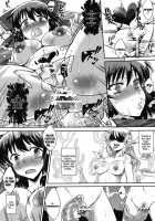 Touhou Inmonka / 東方淫紋華 [Bbsacon] [Touhou Project] Thumbnail Page 13