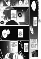 Touhou Inmonka / 東方淫紋華 [Bbsacon] [Touhou Project] Thumbnail Page 18