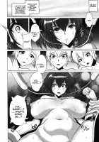 Touhou Inmonka / 東方淫紋華 [Bbsacon] [Touhou Project] Thumbnail Page 21