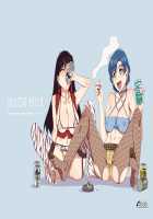 Sailor Bitch / SAILOR BITCH [Mizuryu Kei] [Sailor Moon] Thumbnail Page 116