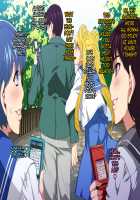 Sailor Bitch / SAILOR BITCH [Mizuryu Kei] [Sailor Moon] Thumbnail Page 46