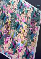 Sailor Bitch / SAILOR BITCH [Mizuryu Kei] [Sailor Moon] Thumbnail Page 52