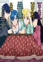 Sailor Bitch / SAILOR BITCH [Mizuryu Kei] [Sailor Moon] Thumbnail Page 60