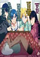 Sailor Bitch / SAILOR BITCH [Mizuryu Kei] [Sailor Moon] Thumbnail Page 61